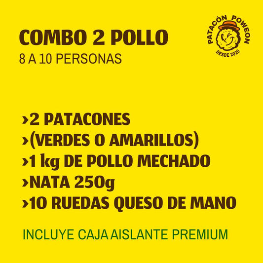 COMBO 2 POLLO